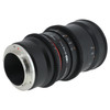 USED ROKINON 35MM T1.5 CINE DS (SONY E)