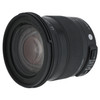 USED SIGMA 17-70MM F2.8-4 DC MACRO HSM C. (NIKON)