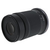 USED CANON RF-S 55-210MM F5-7.1 IS STM