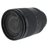 USED SONY FE 24-240MM F3.5-6.3 OSS