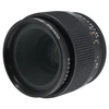 USED CONTAX MM 60MM F2.8 MAKRO-PLANAR T (1:2)