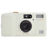 KODAK SNAPIC A1 35MM CAMERA (IVORY WHITE)