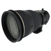 USED NIKON AF-S 300MM F2.8D ED II (FX)