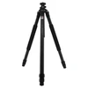 USED REDGED RTC-332 CARBON TRIPOD