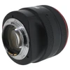 USED CANON EF 85MM F1.2 L II