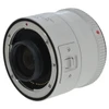 USED CANON EF EXTENDER 2X II