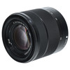 USED SONY E 18-55MM F3.5-5.6 OSS