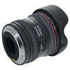 USED CANON EF 8-15MM F4 L FISHEYE