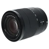 USED SONY E 18-135MM F3.5-5.6 OSS