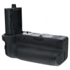 USED SONY VG-C5 BATTERY GRIP