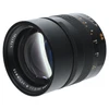 USED LEICA (M) 90MM F1.5 SUMMILUX ASPH