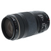 USED CANON EF 70-300MM F4-5.6 IS