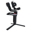USED ZHIYUN WEEBILL