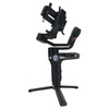USED ZHIYUN WEEBILL