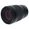 USED NIKON Z 24-200MM F4-6.3 VR