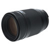 USED NIKON AF 70-210MM F4-5.6 (FX)