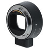 USED SIGMA MC-21 MOUNT CONVERTER (L-MOUNT)