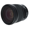 USED SIGMA 24-105MM F4 DG HSM ART (NIKON F)