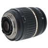 USED TAMRON 18-200MM F3.5-6.3 XR DI II (NIKON F)