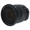 USED SIGMA 17-50MM F2.8 EX DC OS HSM (NIKON F)