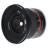 USED ROKINON 12MM F2 (SONY E)