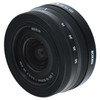 USED NIKON Z 16-50MM F3.5-6.3 VR (DX)