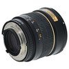USED ROKINON 85MM F1.4 (NIKON)