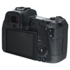 USED CANON EOS R BODY
