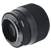 USED SIGMA 56MM F1.4 DC DN CONTEMP (SONY E)