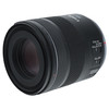 USED CANON RF 85MM F2 MACRO IS STM