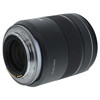 USED CANON RF 85MM F2 MACRO IS STM