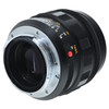 USED LEICA (M) 50MM F1.2 NOCTILUX