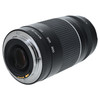USED CANON EF 75-300MM F4-5.6 III