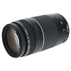 USED CANON EF 75-300MM F4-5.6 III