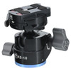 USED SIRUI KS-10 BALL HEAD