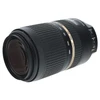 USED TAMRON SP 70-300MM F4-5.6 DI VC USD (NIKON F)