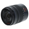 USED PANASONIC G 45-150MM F4-5.6 ASPH