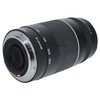 USED CANON EF 75-300MM F4-5.6 III