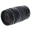 USED CANON EF 75-300MM F4-5.6 III