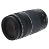 USED CANON EF 75-300MM F4-5.6 III