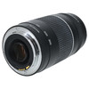 USED CANON EF 75-300MM F4-5.6 III