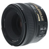 USED NIKON AF-S 50MM F1.8G (FX)