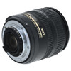 USED NIKON AF-S 24-85MM F3.5-4.5G ED (FX)