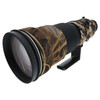 USED NIKON AF-S 500MM F4D ED II (FX)