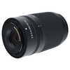 USED NIKON Z 50-250MM F4.5-6.3 VR (DX)