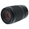 USED NIKON Z 50-250MM F4.5-6.3 VR (DX)