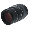 USED SIGMA 70-300MM F4-5.6 DG (NIKON F)