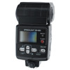 USED NIKON SB-600 SPEEDLIGHT