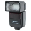 USED NIKON SB-600 SPEEDLIGHT