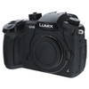 USED PANASONIC LUMIX GH5